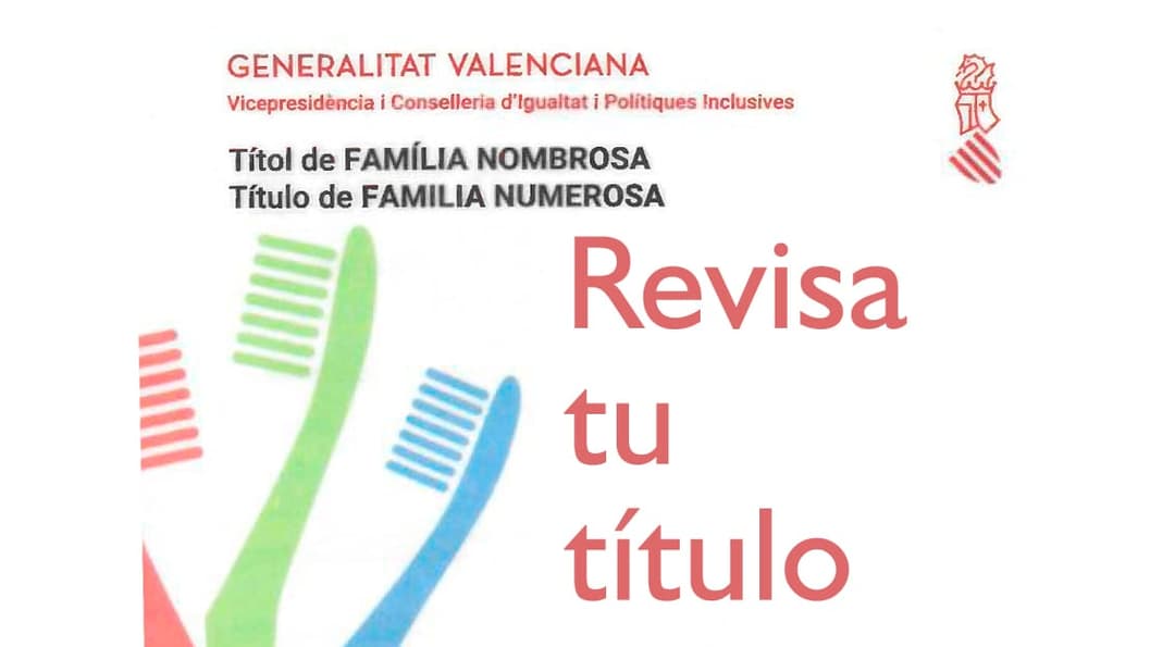 Revisa la caducidad de tu título