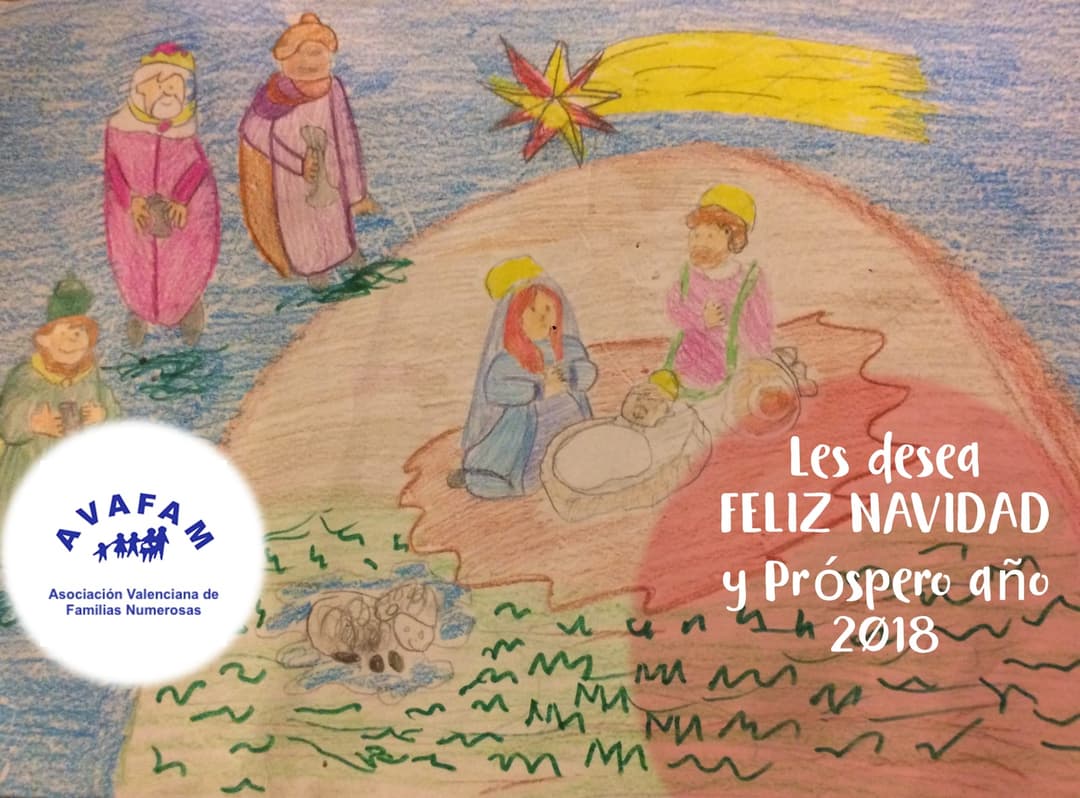 Feliz Navidad y Próspero año nuevo 2018